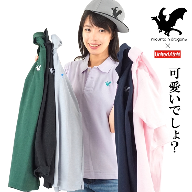 �ݥ������ �ޥ���ƥ�ɥ饴�� ���ꥸ�ʥ� �ɽ� ���� Ⱦµ ��󥺡���ǥ����� (mountain dragon) 5.3���� �ý� UV���å�