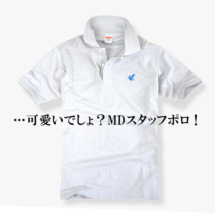 �ݥ������ �ޥ���ƥ�ɥ饴�� ���ꥸ�ʥ� �ɽ� ���� Ⱦµ ��󥺡���ǥ����� (mountain dragon) 5.3���� �ý� UV���å�