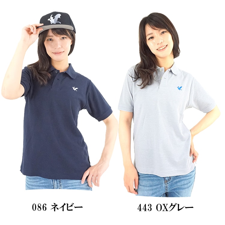 �ݥ������ �ޥ���ƥ�ɥ饴�� ���ꥸ�ʥ� �ɽ� ���� Ⱦµ ��󥺡���ǥ����� (mountain dragon) 5.3���� �ý� UV���å�