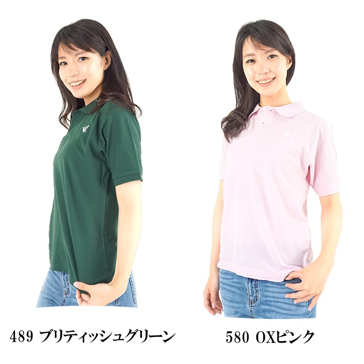 �ݥ������ �ޥ���ƥ�ɥ饴�� ���ꥸ�ʥ� �ɽ� ���� Ⱦµ ��󥺡���ǥ����� (mountain dragon) 5.3���� �ý� UV���å�