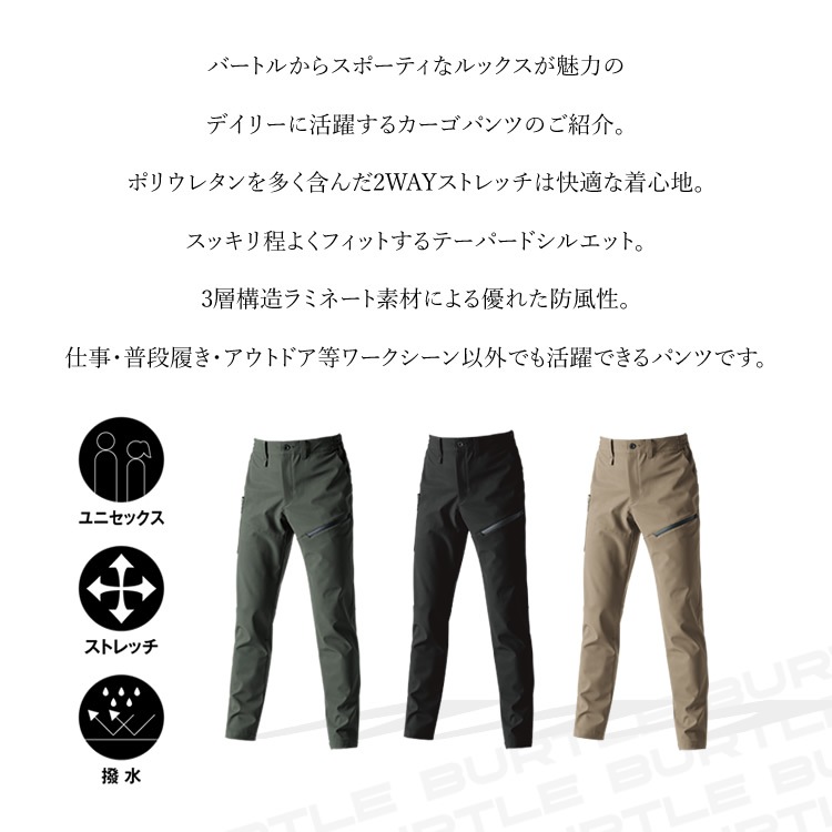 ������̵���� �С��ȥ� �ɴ� �������ѥ�� ���쥤�������ȥ�å� 2024ǯ ���� ���� ���� ����� ����� ��� ��ǥ����� 822