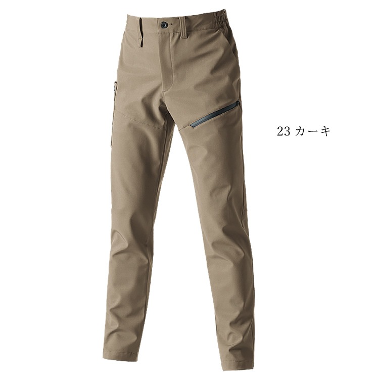 ������̵���� �С��ȥ� �ɴ� �������ѥ�� ���쥤�������ȥ�å� 2024ǯ ���� ���� ���� ����� ����� ��� ��ǥ����� 822