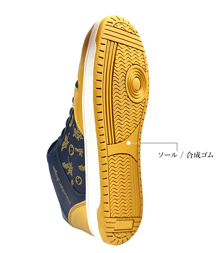 ����̵�� ������ ������� �ޥ���ƥ�ɥ饴�� ��Υ���� �������å� ��� ��ǥ����� ����ɥ� MD-100 �ʥ���եȥ������