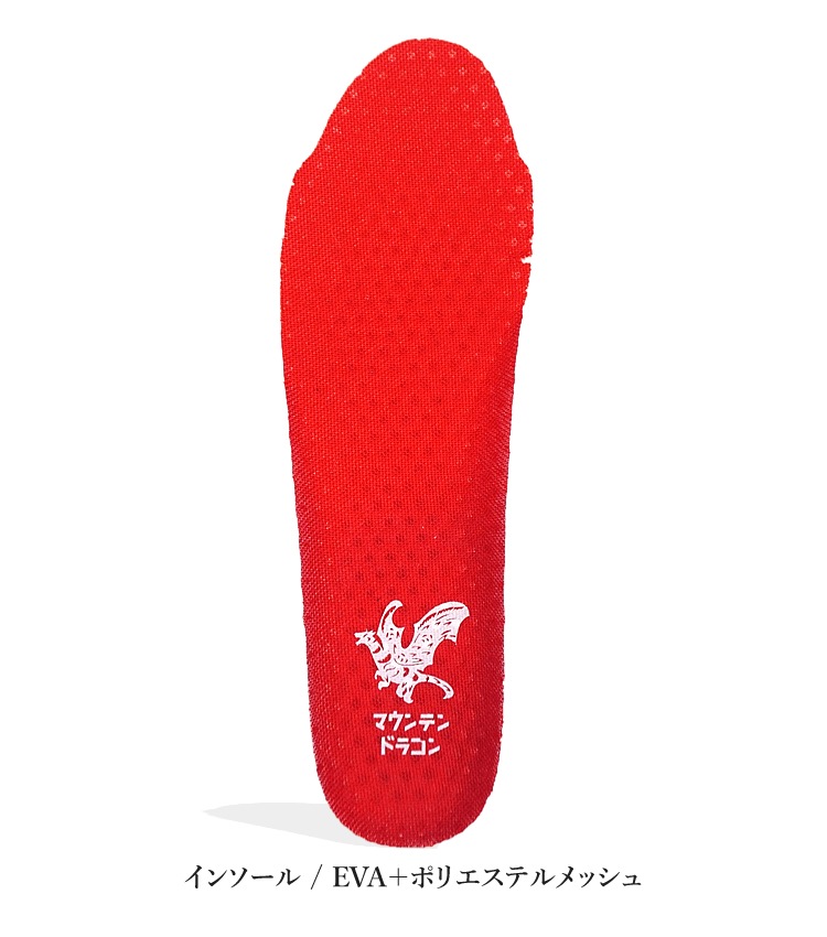 ����̵�� ������ ������� �ޥ���ƥ�ɥ饴�� ��Υ���� �������å� ��� ��ǥ����� ����ɥ� MD-100 �ʥ���եȥ������