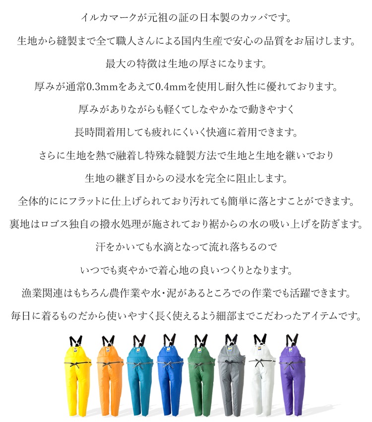 ������̵���۹籩 ���ե��å� ���ȹ籩 �建 ���� �ܿ� ��� ������ ��� �쥤�� �����ڥå� �ĥʥ� �����С������� �����ڥ������ ������ �ޥ�󥨥����� 12063