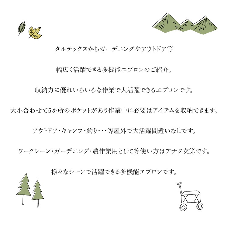 ���ץ��� �����ץ��ץ��� �ޥ�����ץ��� ¿��Ǽ �����ǥ˥� ���� �����ȥɥ� ������ ��� ��� ��ȥ��ץ��� ����ƥå��� 23114