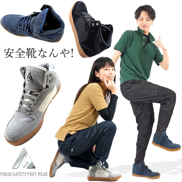 ̵  ϥå աС FUBAR դ å  ǥ FB-821 FB-822 FB-823