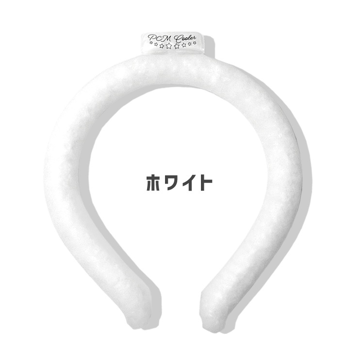 ������̵���� PCM�����顼 �������� �ͥå������顼 28�� pcm ��� ¨�� �䴶 Ǯ����к� �뤵�к� �ɺҥ��å� �����֤��Ȥ��� �����ƥ��ʥ֥� ���� ECO ������� �����ȥɥ� PCM-COOLER-28 �ڥͥ��ݥ�ȯ���� ��¨��ȯ��/�Ķ���16������