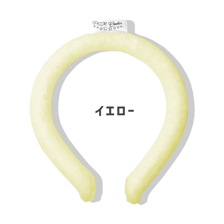 ������̵���� PCM�����顼 �������� �ͥå������顼 28�� pcm ��� ¨�� �䴶 Ǯ����к� �뤵�к� �ɺҥ��å� �����֤��Ȥ��� �����ƥ��ʥ֥� ���� ECO ������� �����ȥɥ� PCM-COOLER-28 �ڥͥ��ݥ�ȯ���� ��¨��ȯ��/�Ķ���16������