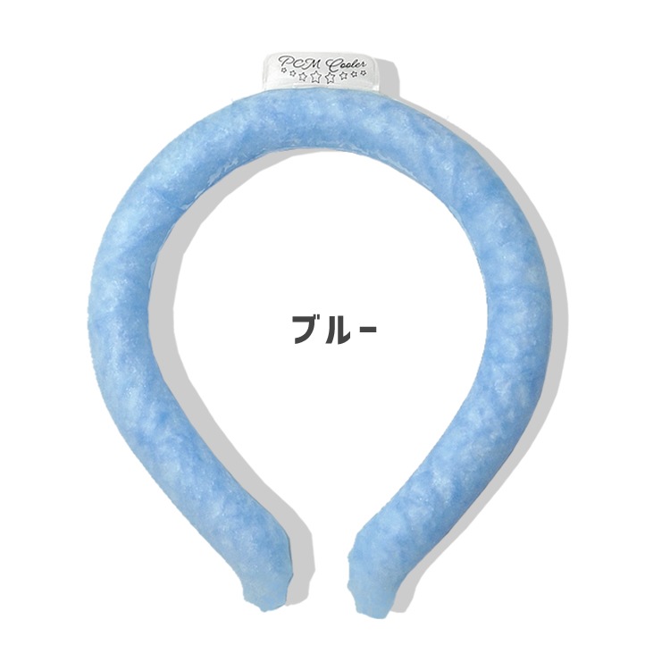 ������̵���� PCM�����顼 �������� �ͥå������顼 28�� pcm ��� ¨�� �䴶 Ǯ����к� �뤵�к� �ɺҥ��å� �����֤��Ȥ��� �����ƥ��ʥ֥� ���� ECO ������� �����ȥɥ� PCM-COOLER-28 �ڥͥ��ݥ�ȯ���� ��¨��ȯ��/�Ķ���16������