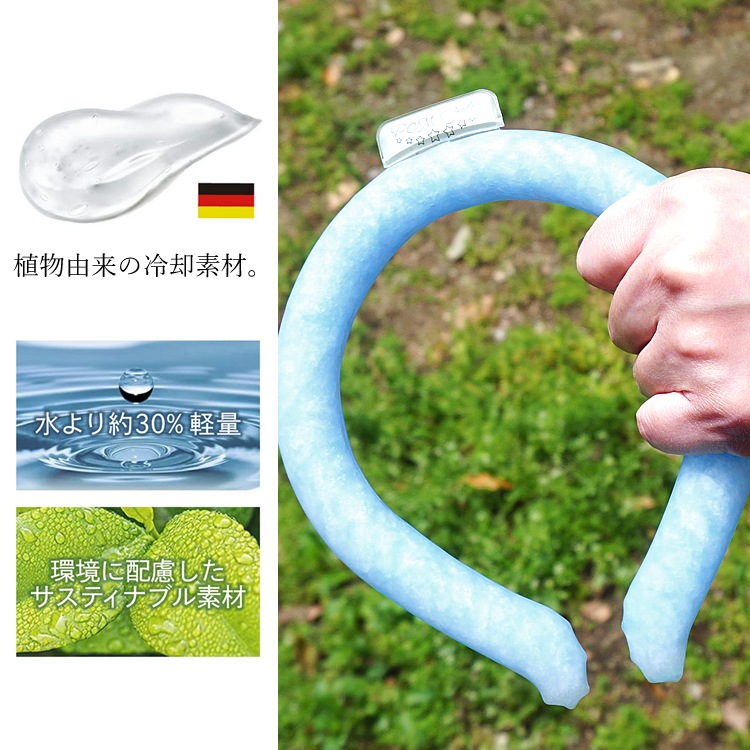 ������̵���� PCM�����顼 �������� �ͥå������顼 28�� pcm ��� ¨�� �䴶 Ǯ����к� �뤵�к� �ɺҥ��å� �����֤��Ȥ��� �����ƥ��ʥ֥� ���� ECO ������� �����ȥɥ� PCM-COOLER-28 �ڥͥ��ݥ�ȯ���� ��¨��ȯ��/�Ķ���16������