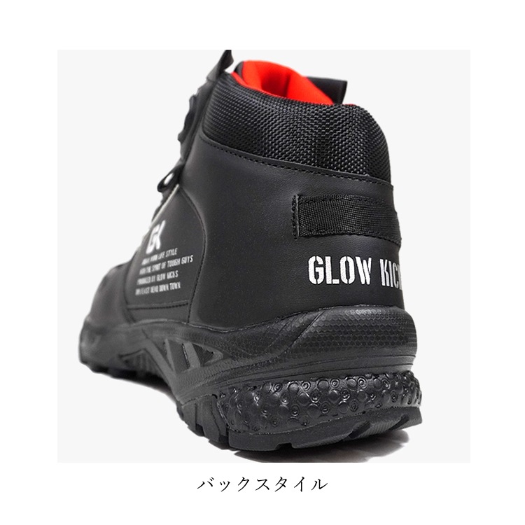 ������̵���� ������ ������뼰 �ϥ����å� ���������å��� 3E GLOW KICKS �������å� ��ȷ� GKS-50