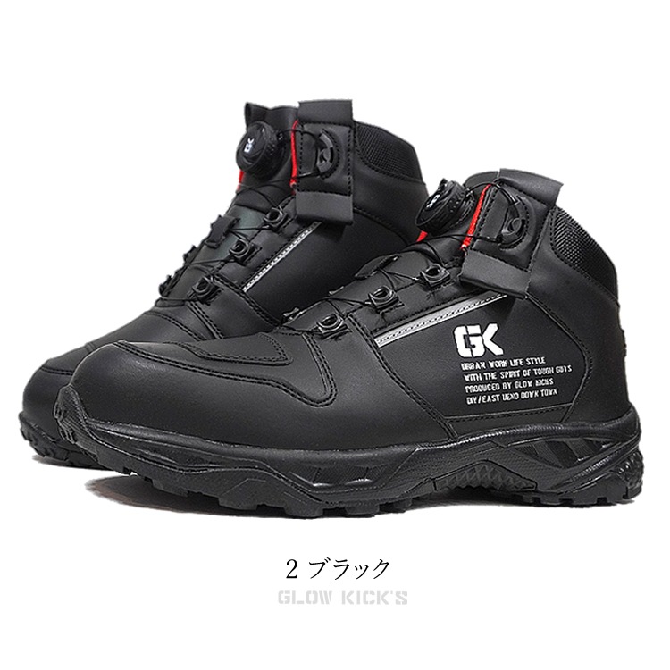 ������̵���� ������ ������뼰 �ϥ����å� ���������å��� 3E GLOW KICKS �������å� ��ȷ� GKS-50