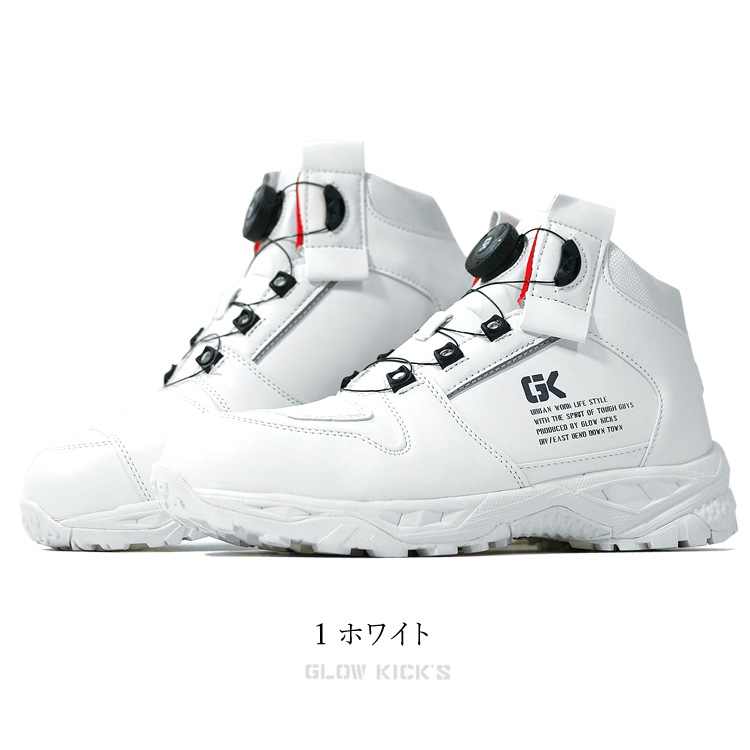 ������̵���� ������ ������뼰 �ϥ����å� ���������å��� 3E GLOW KICKS �������å� ��ȷ� GKS-50