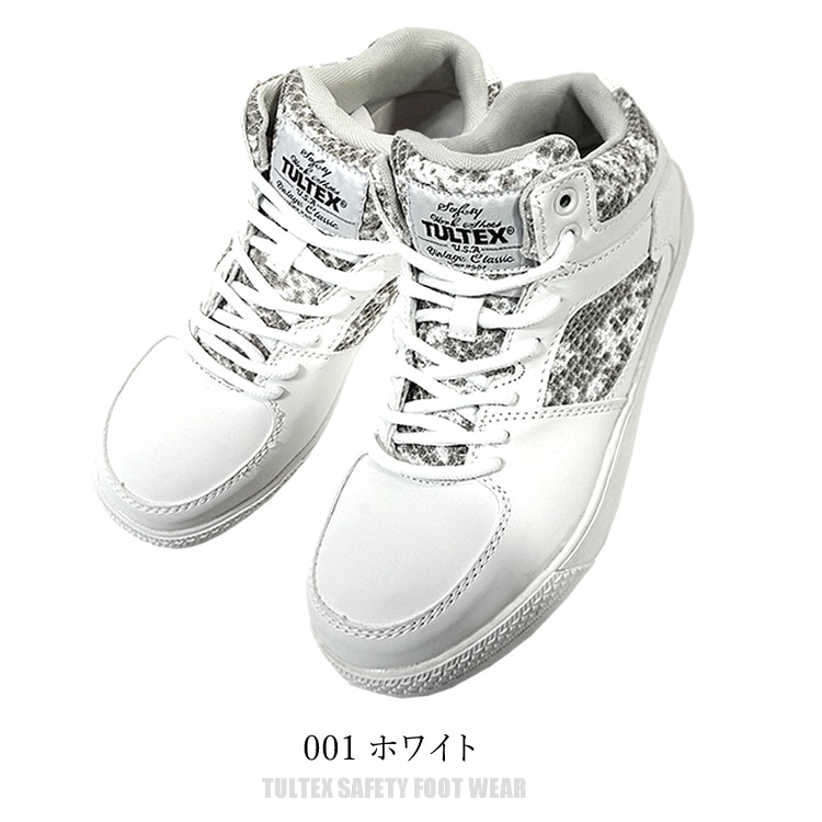 ̵  ˡ TULTEX ƥå ̵ å Ρޡ ߥɥ륫å AZ-51650  ǥ  ʥեȥ