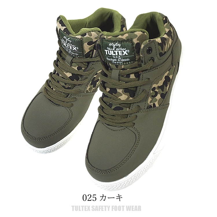 ̵  ˡ TULTEX ƥå ̵ å Ρޡ ߥɥ륫å AZ-51650  ǥ  ʥեȥ