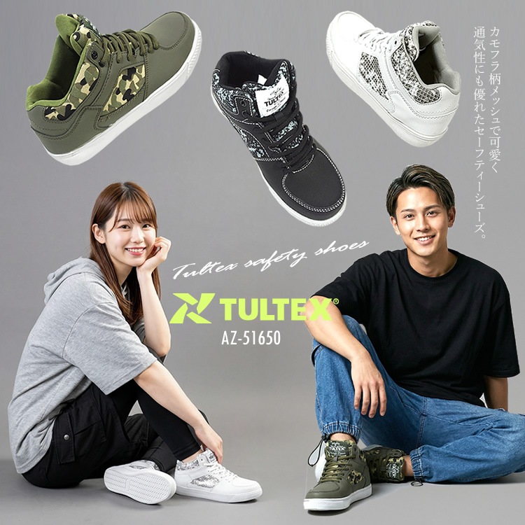 ����̵�� ������ ���ˡ����� TULTEX ����ƥå��� �̵��� ��å��� �Ρ��ޡ����� �ߥɥ륫�å� AZ-51650 ��� ��ǥ�����  �ʥ���եȥ������