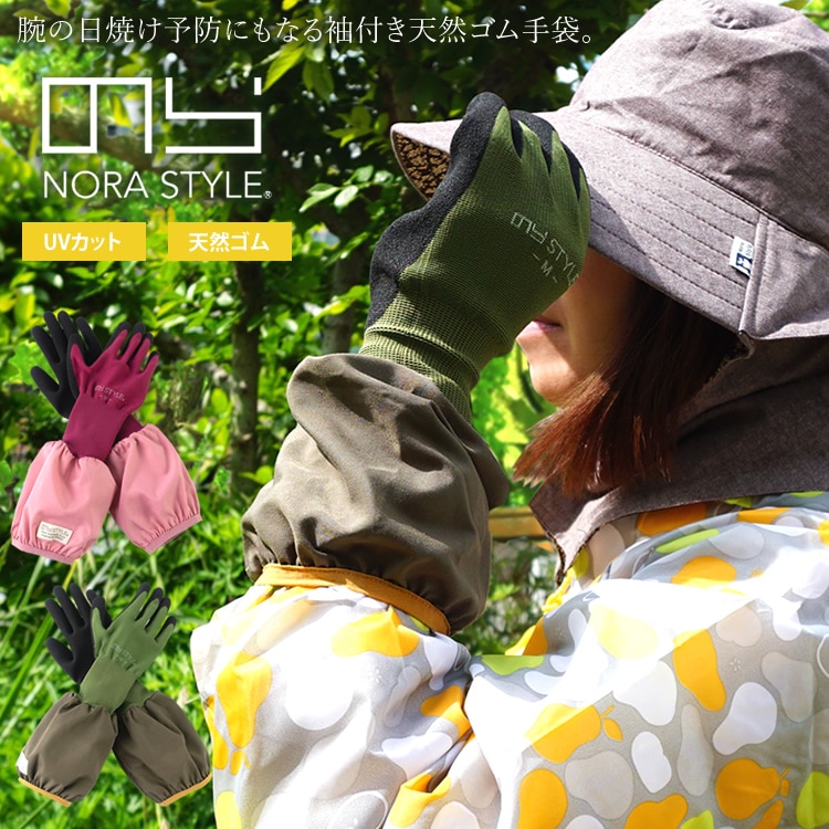 �Τ饹������ ���� µ�դ� ŷ��������� UV���å� ���Ƚ��� �����ǥ˥� NS-25�ڥͥ��ݥ��б� 290�ߡ�