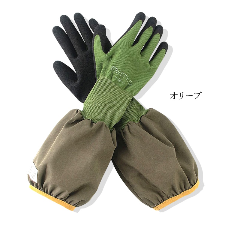 �Τ饹������ ���� µ�դ� ŷ��������� UV���å� ���Ƚ��� �����ǥ˥� NS-25�ڥͥ��ݥ��б� 290�ߡ�