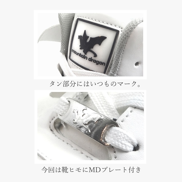 ����̵�� �������ϥ����åȥ��ˡ����� ��� ��ǥ��������ޥ���ƥ�ɥ饴�� ���֥� MD-007����¨��ȯ��/�Ķ���16������