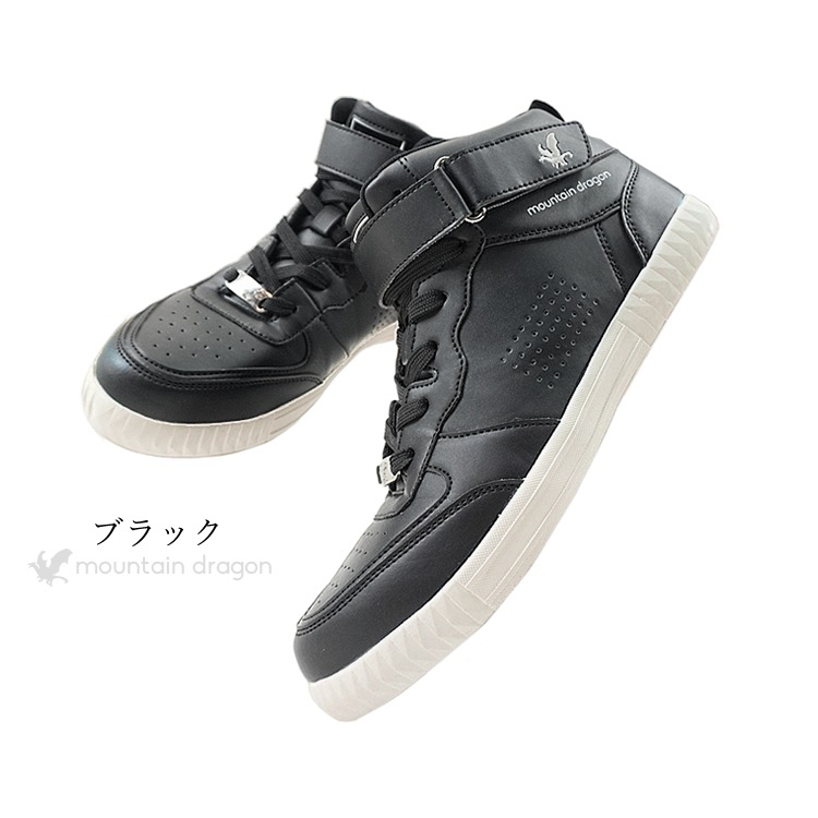 ����̵�� �������ϥ����åȥ��ˡ����� ��� ��ǥ��������ޥ���ƥ�ɥ饴�� ���֥� MD-007����¨��ȯ��/�Ķ���16������