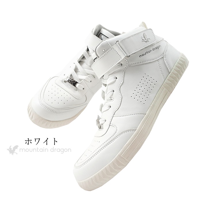 ����̵�� �������ϥ����åȥ��ˡ����� ��� ��ǥ��������ޥ���ƥ�ɥ饴�� ���֥� MD-007����¨��ȯ��/�Ķ���16������