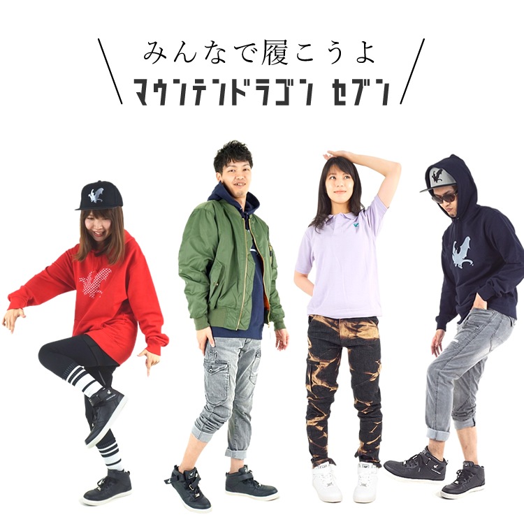 ����̵�� �������ϥ����åȥ��ˡ����� ��� ��ǥ��������ޥ���ƥ�ɥ饴�� ���֥� MD-007����¨��ȯ��/�Ķ���16������