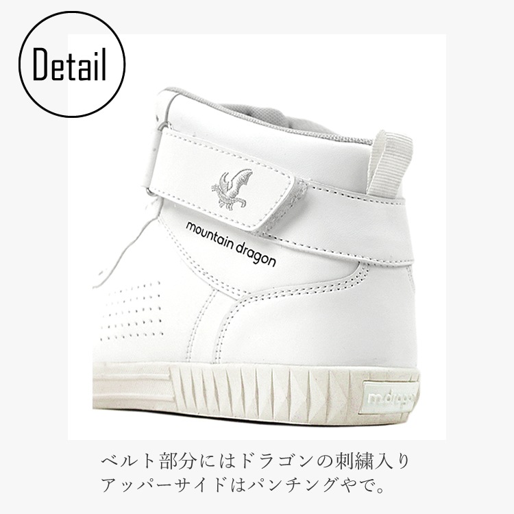 ����̵�� �������ϥ����åȥ��ˡ����� ��� ��ǥ��������ޥ���ƥ�ɥ饴�� ���֥� MD-007����¨��ȯ��/�Ķ���16������