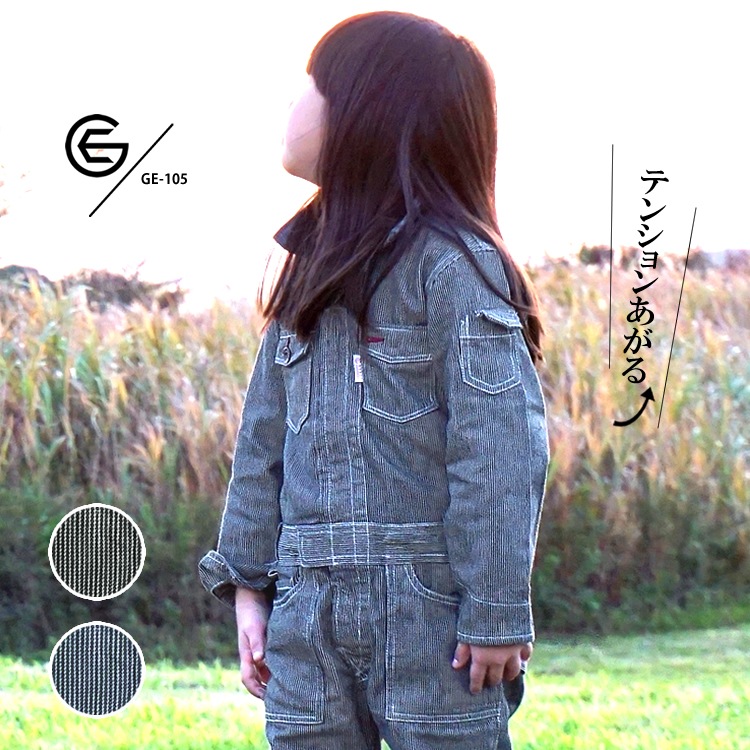 ̵ۡڼ󤻡 ĥʥ Ҷ Ĥʤ 졼󥸥˥ GE105 륤 ҥå꡼ å 100cm150cm