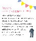 ̵ۡڼ󤻡 ĥʥ Ҷ Ĥʤ 졼󥸥˥ GE105 륤 ҥå꡼ å 100cm150cm