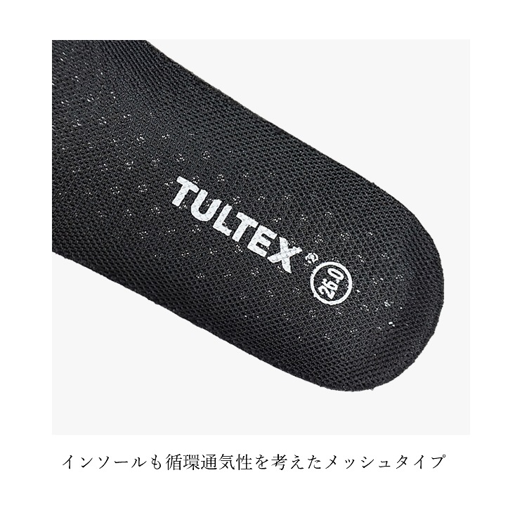 ����̵�� ������ ���ˡ����� TULTEX ����ƥå��� ���� �̵��� ���å������ ���դ� ��å��� �������å� AZ-51667 2022SS��ǥ� ��� ��ǥ�����  �ʥ���եȥ������