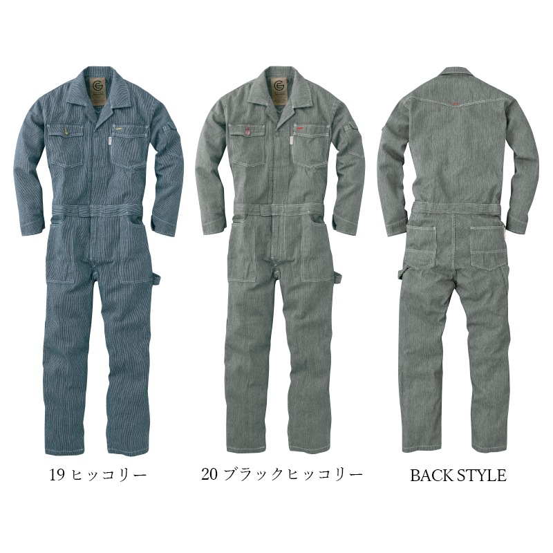 【送料無料】【取り寄せ】 つなぎ メンズ レディース ツナギ グレースエンジニアーズ GE-105 オールインワン ヒッコリー 女性 男性用