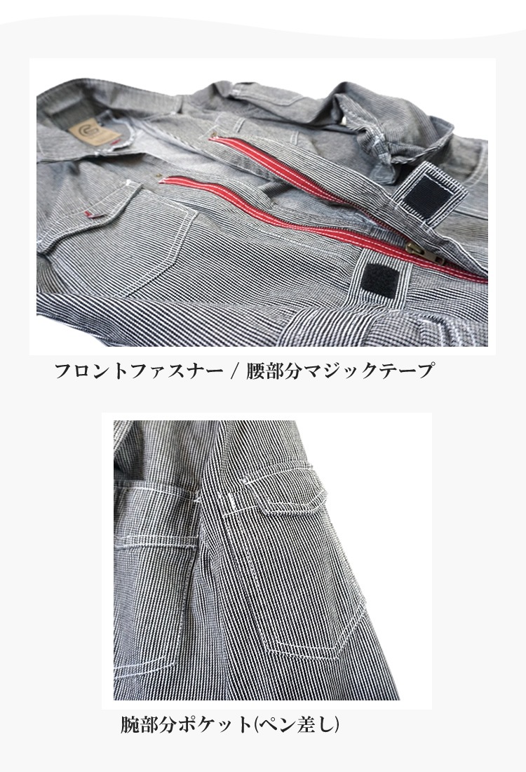 ������̵���ۡڼ��󤻡� �Ĥʤ� ��� ��ǥ����� �ĥʥ� ���졼�����󥸥˥����� GE105 �����륤���� �ҥå��꡼ ���� ������