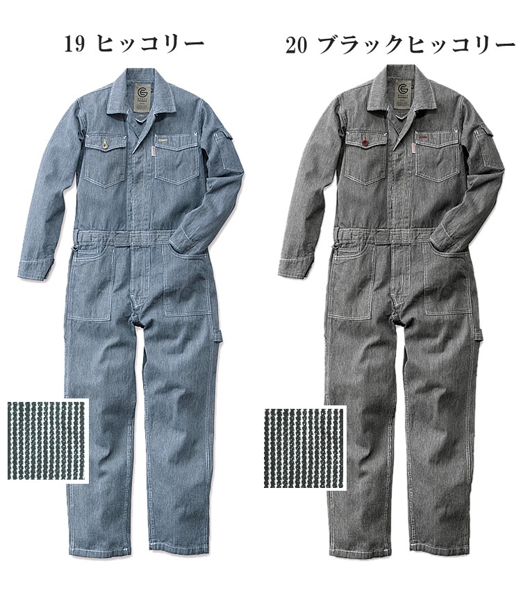 ������̵���ۡڼ��󤻡� �Ĥʤ� ��� ��ǥ����� �ĥʥ� ���졼�����󥸥˥����� GE105 �����륤���� �ҥå��꡼ ���� ������