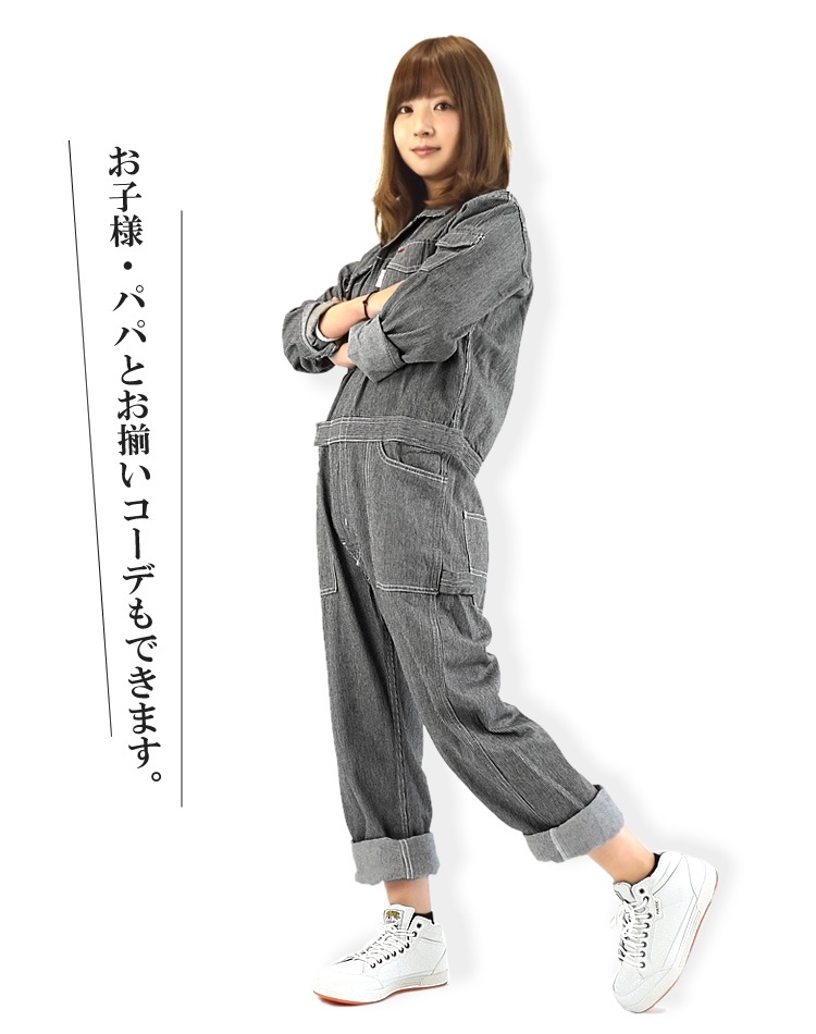 ������̵���ۡڼ��󤻡� �Ĥʤ� ��� ��ǥ����� �ĥʥ� ���졼�����󥸥˥����� GE105 �����륤���� �ҥå��꡼ ���� ������