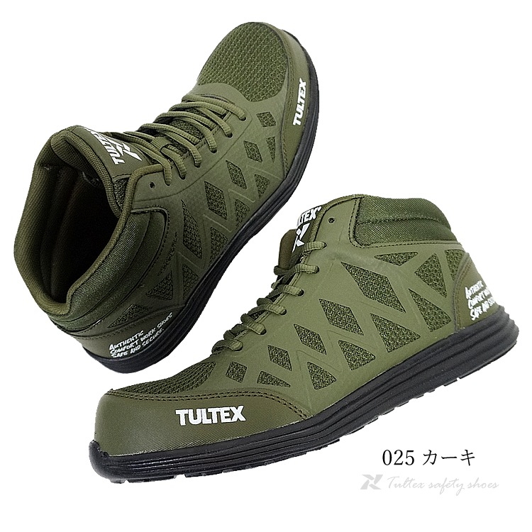 ������̵���� ������ �ߥɥ륫�å� TULTEX ����ƥå��� ���� �̵��� ���å������ ȿȯ�� ��å��� AZ-51666 �ʥ���եȥ������