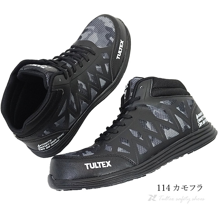 ������̵���� ������ �ߥɥ륫�å� TULTEX ����ƥå��� ���� �̵��� ���å������ ȿȯ�� ��å��� AZ-51666 �ʥ���եȥ������