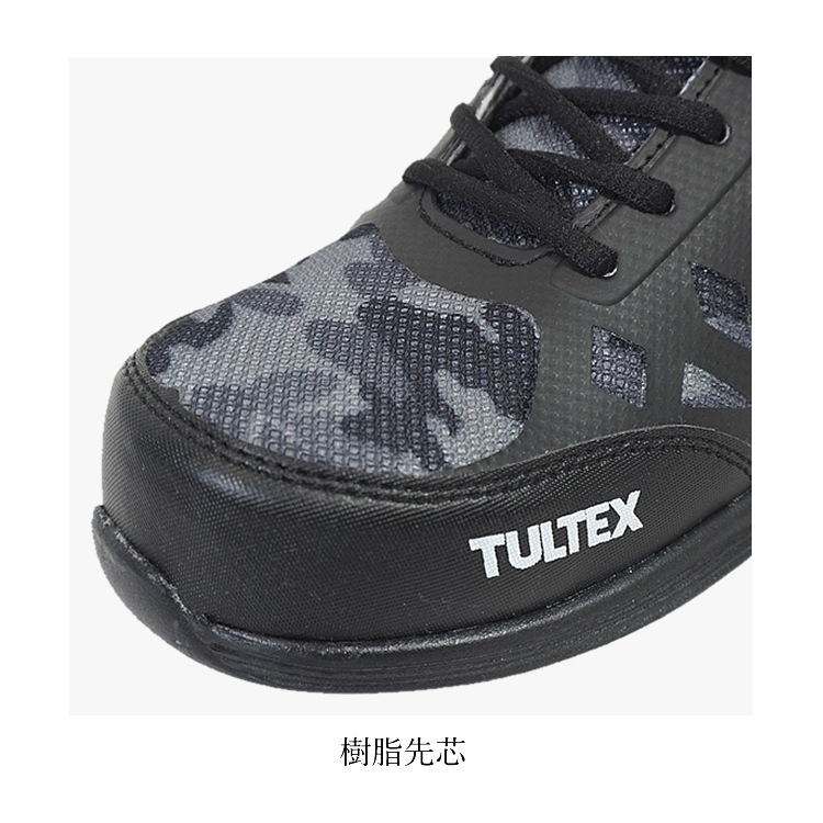 ������̵���� ������ �ߥɥ륫�å� TULTEX ����ƥå��� ���� �̵��� ���å������ ȿȯ�� ��å��� AZ-51666 �ʥ���եȥ������