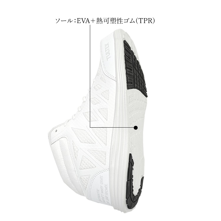 ������̵���� ������ �ߥɥ륫�å� TULTEX ����ƥå��� ���� �̵��� ���å������ ȿȯ�� ��å��� AZ-51666 �ʥ���եȥ������