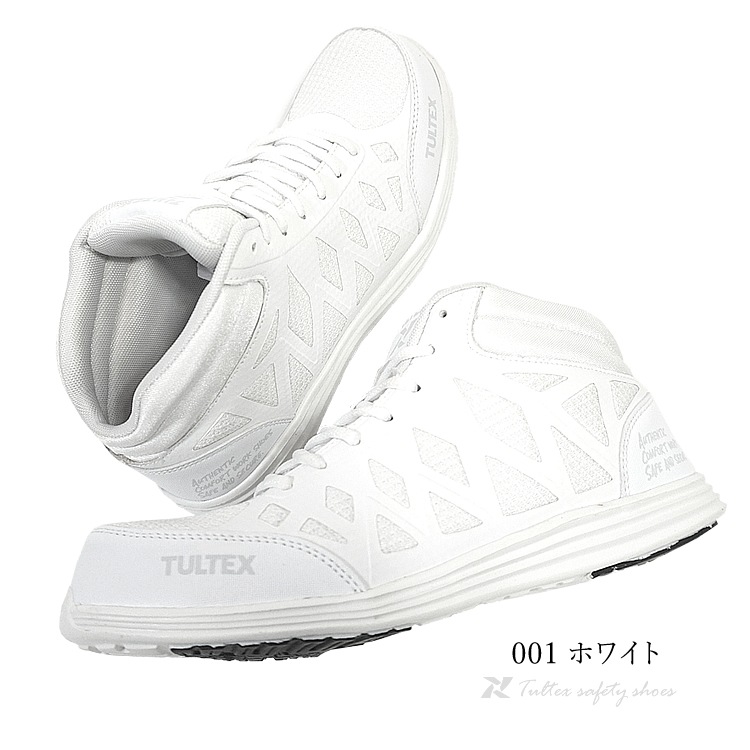 ������̵���� ������ �ߥɥ륫�å� TULTEX ����ƥå��� ���� �̵��� ���å������ ȿȯ�� ��å��� AZ-51666 �ʥ���եȥ������