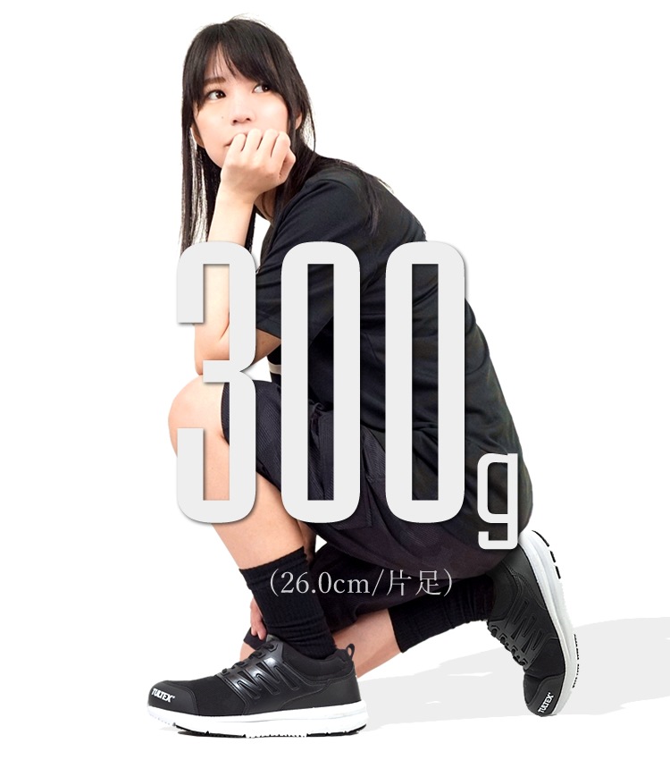 ������̵���� ������ ����ɡ��º� TULTEX ����ƥå��� TPU������ �̵��� ���å������ ������ ��å��� �������å� AZ-51660 ��� ��ǥ�����  �ʥ���եȥ������