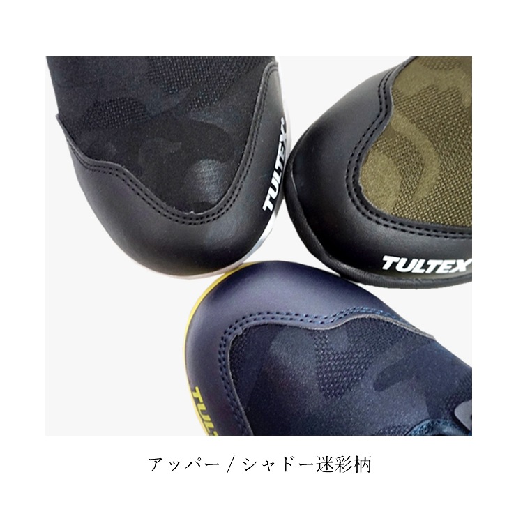 ������̵���� ������ ����ɡ��º� TULTEX ����ƥå��� TPU������ �̵��� ���å������ ������ ��å��� �������å� AZ-51660 ��� ��ǥ�����  �ʥ���եȥ������