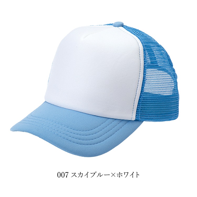 ����å� �Ҷ� ����˥� ˹�� ����ꥫ���å��奭��å� UV�к� Ǯ����к� ��å��� ̵��  ����˥������� ���å������� ���٥�� ���ݡ��� ��˥ե����� ������ �̳� �̱� ���Ǥ��� 66317