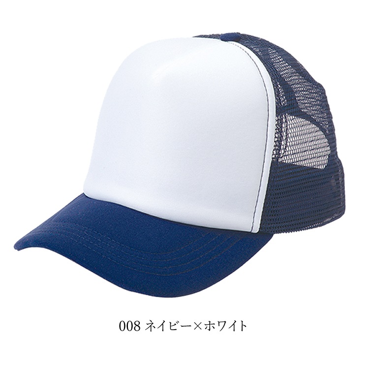 ����å� �Ҷ� ����˥� ˹�� ����ꥫ���å��奭��å� UV�к� Ǯ����к� ��å��� ̵��  ����˥������� ���å������� ���٥�� ���ݡ��� ��˥ե����� ������ �̳� �̱� ���Ǥ��� 66317