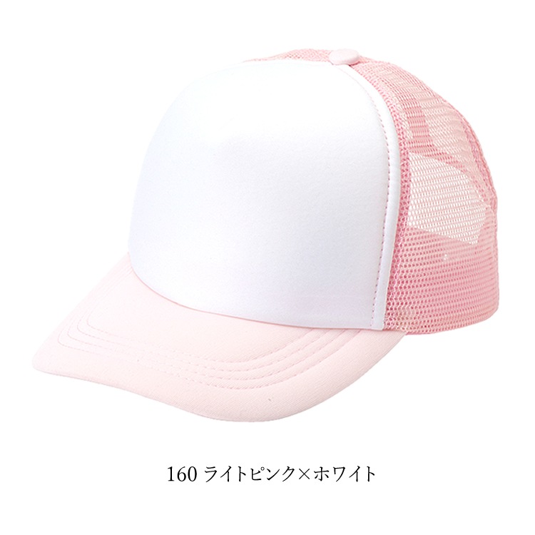 ����å� �Ҷ� ����˥� ˹�� ����ꥫ���å��奭��å� UV�к� Ǯ����к� ��å��� ̵��  ����˥������� ���å������� ���٥�� ���ݡ��� ��˥ե����� ������ �̳� �̱� ���Ǥ��� 66317