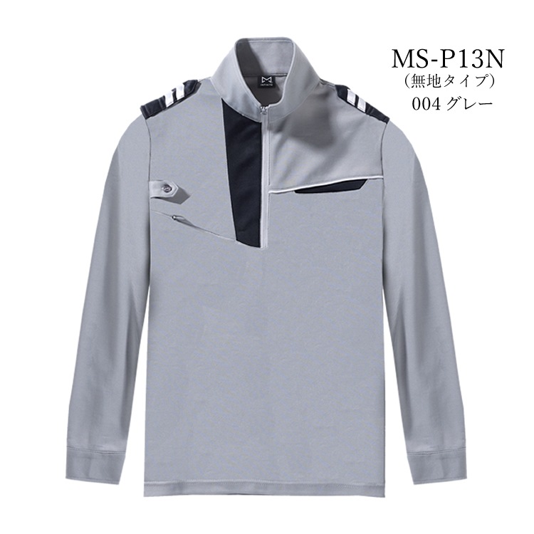 ����̵�� ������ �ݥ������ �ͥ��������ƥ� NEO SECURITY ���ȥ�å� �۴�®�� �ý��ơ��� ���߷��� ͶƳ���� ��ַ��� ��˥ե����� ��������� INFINITO ����ե��ˡ��� MS-P13