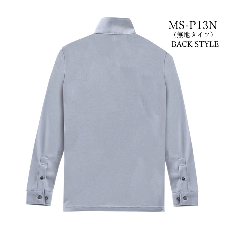 ����̵�� ������ �ݥ������ �ͥ��������ƥ� NEO SECURITY ���ȥ�å� �۴�®�� �ý��ơ��� ���߷��� ͶƳ���� ��ַ��� ��˥ե����� ��������� INFINITO ����ե��ˡ��� MS-P13