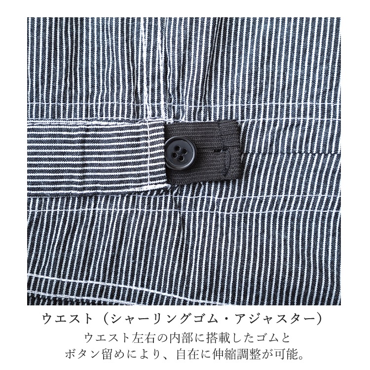 ������̵���ۡڼ��󤻡ۤĤʤ� ��� ��ǥ����� Ⱦµ ���� ���� �ղ��� �ĥʥ� �ҥå��꡼ ���� ŷ���Ǻ� ���졼�����󥸥˥����� GE585