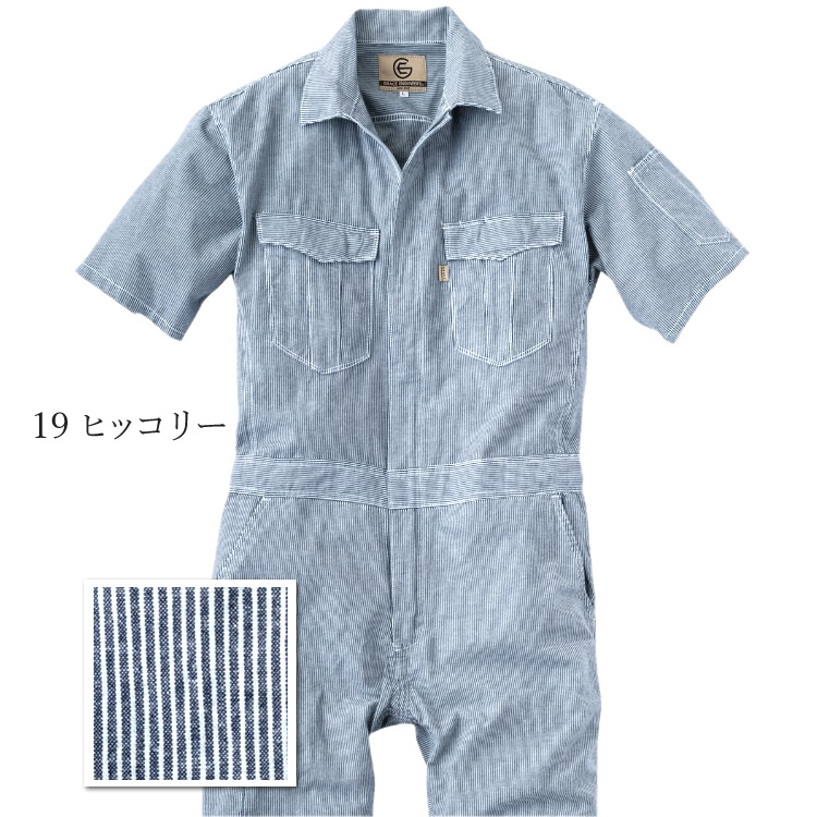 ������̵���ۡڼ��󤻡ۤĤʤ� ��� ��ǥ����� Ⱦµ ���� ���� �ղ��� �ĥʥ� �ҥå��꡼ ���� ŷ���Ǻ� ���졼�����󥸥˥����� GE585