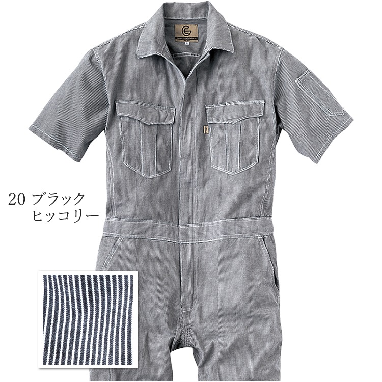 ������̵���ۡڼ��󤻡ۤĤʤ� ��� ��ǥ����� Ⱦµ ���� ���� �ղ��� �ĥʥ� �ҥå��꡼ ���� ŷ���Ǻ� ���졼�����󥸥˥����� GE585